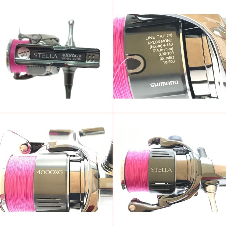 SHIMANO シマノ 22 ステラ スピニングリール 043962 22ｽﾃﾗ4000XG