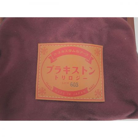  D-3 Custom Lure's ディースリーカスタムルアーズ ルアーロッド BKT-TR603