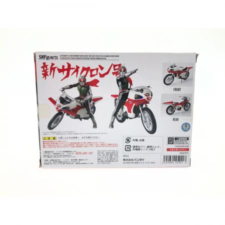  BANDAI バンダイ S.H.Figuarts 新サイクロン号仮面ライダー