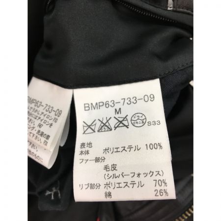  BURBERRY BLACK LABEL バーバリーブラックレーベル ダウンジャケットM BMP63-733-09 ブラック