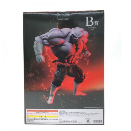  BANDAI バンダイ ドラゴンボールVSオムニバス 一番くじ ジレンB賞 