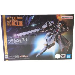 ▼▼ BANDAI METALROBOT魂 ガンダムTR-6 ウーンドウォート Aランク