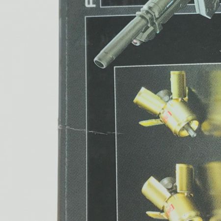  BANDAI ヤクト・ドーガ ギュネイ・ガス機 スペシャルコーティング