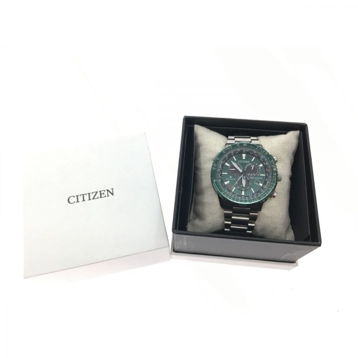 中古】 CITIZEN シチズン メンズ腕時計 プロマスター スカイ エコドライブ電波時計 ダイレクトフライト CB5004-59W｜総合リサイクルショップ  なんでもリサイクルビッグバン オンラインストア