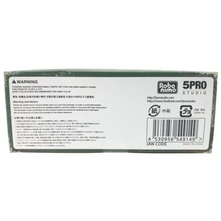  5PRO フィギュア ATM-09-ST スコープドッグ 「装甲騎兵ボトムズ」