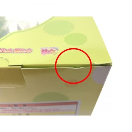  BANDAI 一番くじ ウマ娘プリティーダービー 5弾 B賞 サトノダイヤモンド フィギュア