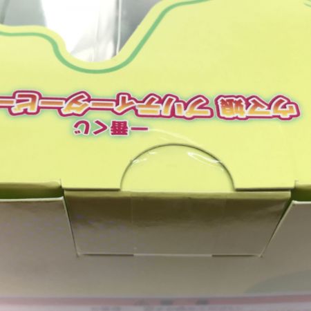  BANDAI 一番くじ ウマ娘プリティーダービー 5弾 B賞 サトノダイヤモンド フィギュア