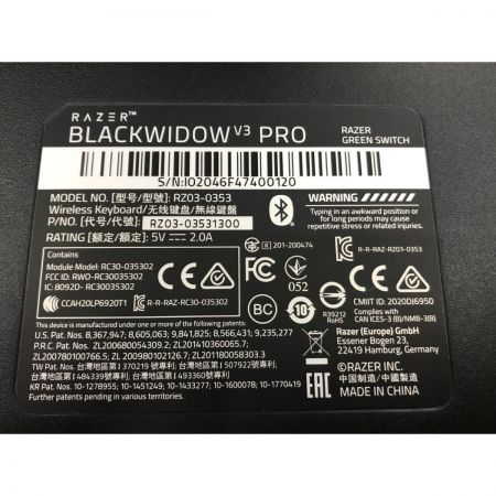 Razer キーボード Blackwidow V3 pro