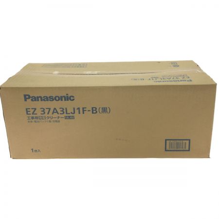 Panasonic パナソニック 工事用充電クリーナー 14.4V  EZ37A3LJ1FーB ブラック