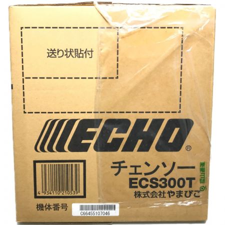  共立エコー ECHO エコー チェンソー ECS300T