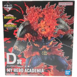 ▼▼ BANDAI バンダイ 僕のヒーローアカデミア 一番くじ 意志 D賞エンデヴァーフィギュア Sランク