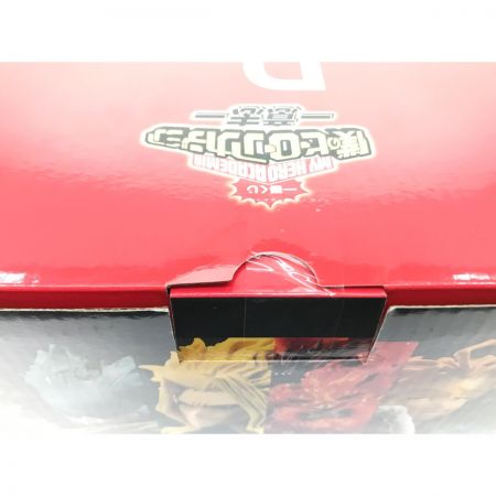  BANDAI バンダイ 僕のヒーローアカデミア 一番くじ 意志 D賞エンデヴァーフィギュア