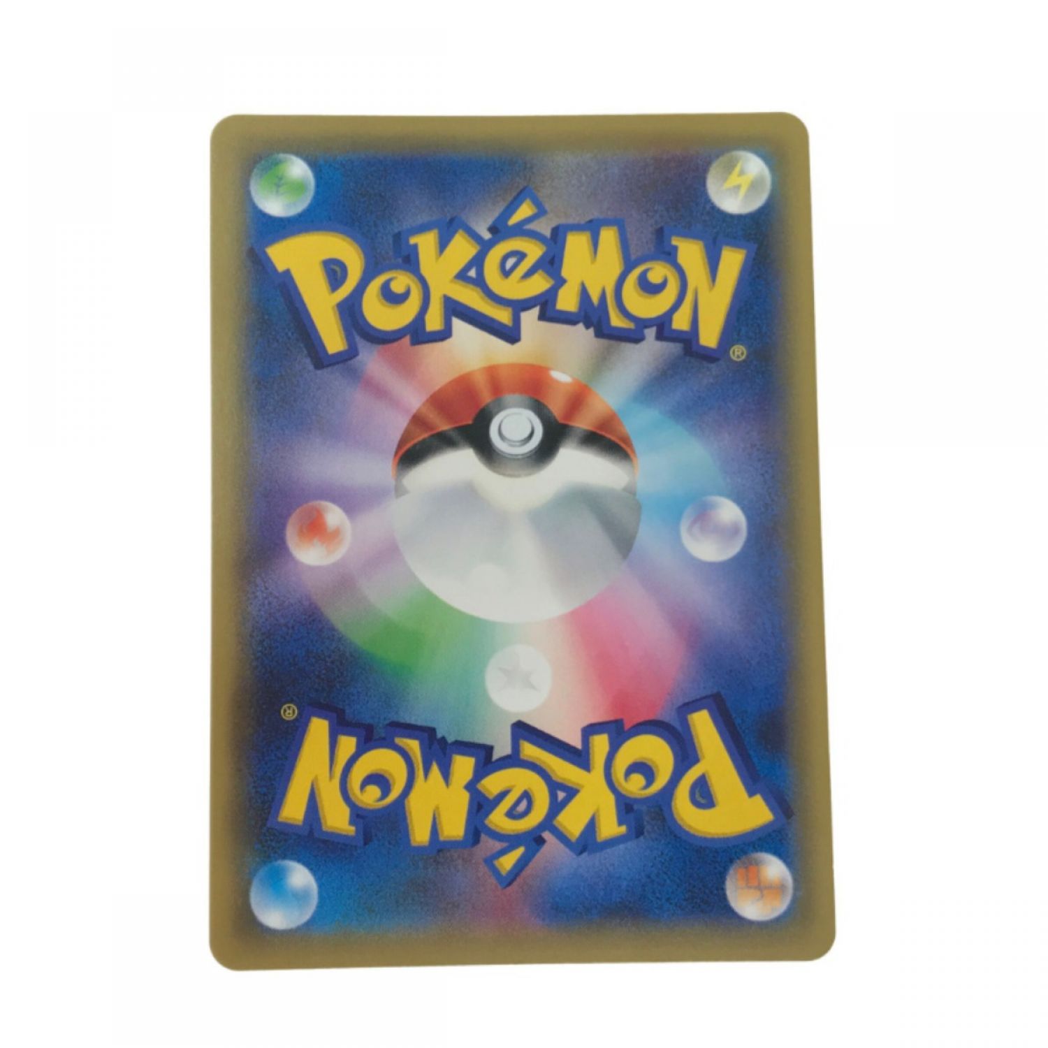 中古】 ポケモンカード/イーブイGX(SR)/188/173/SM12A Bランク｜総合