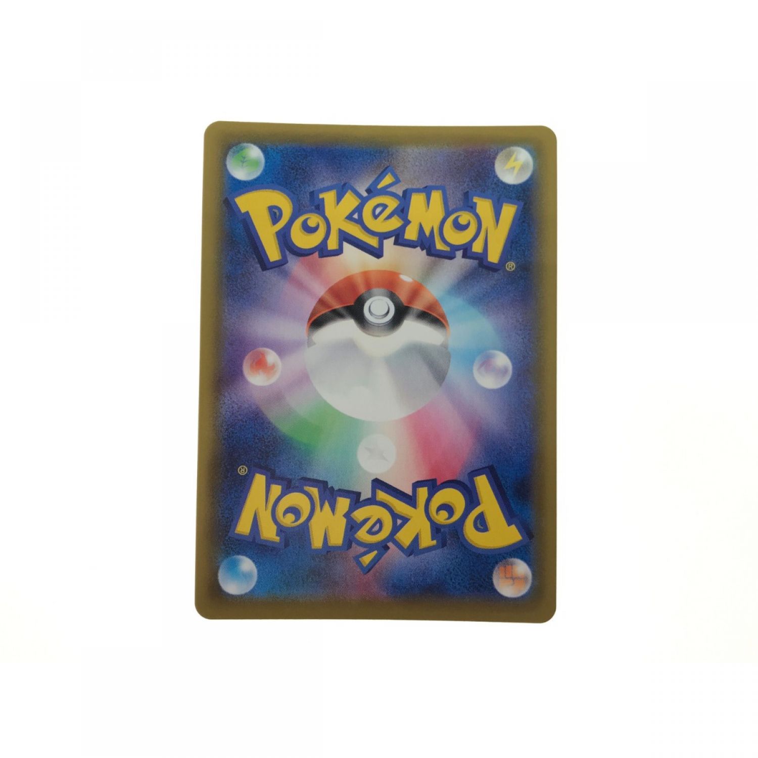 中古】 ポケモンカード エーフィV 081/069 SR Bランク｜総合リサイクル