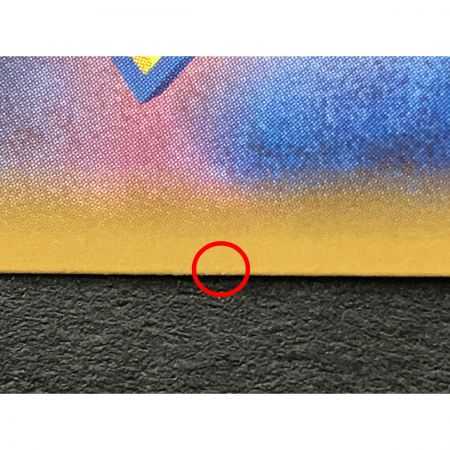    ポケモンカード エーフィV 081/069 SR