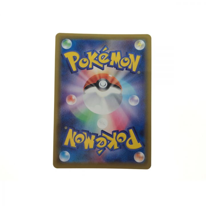 ポケモンカード エーフィV 081/069 SR - 中古ホビー用品 - なんでも
