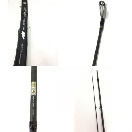  Abu Garcia アブガルシア ルアーロッド ソルティースタイル Salty Style STRC-732H-KR