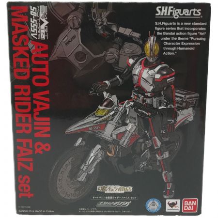 中古】 BANDAI バンダイ S.H.Figuarts『オートバジン & 仮面ライダー