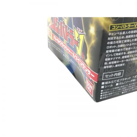 BANDAI 超電磁ロボ コンバトラーV オプションパーツセット