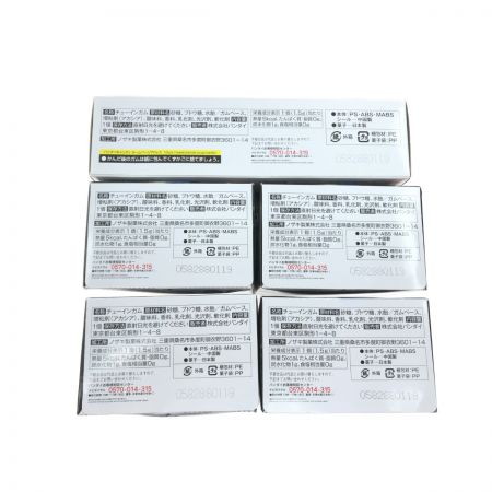  BANDAI 超電磁ロボ コンバトラーV オプションパーツセット