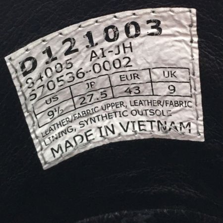  Danner FIELD フィールドブーツ GORE-TEX ゴアテックス 27.5cm Ｄ121003 ブラック