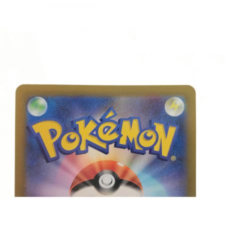   ポケモンカード ふりそで 082/068 SR