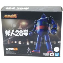 ▼▼ BADAI 超合金魂 GX-24R 鉄人28号(1963)  楽曲搭載バージョン Nランク