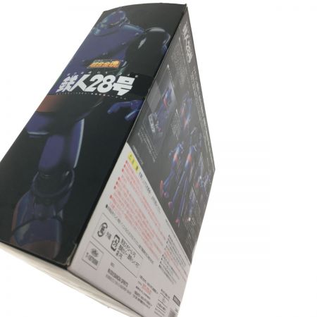  BADAI 超合金魂 GX-24R 鉄人28号(1963)  楽曲搭載バージョン