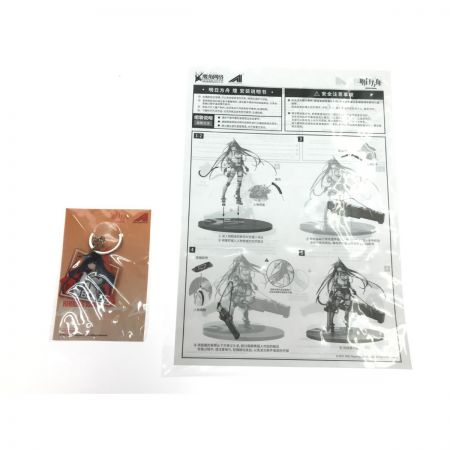  マイルストトン APEX アークナイツ ブレイズ[煌 Blaze] 1/7スケール フィギュア