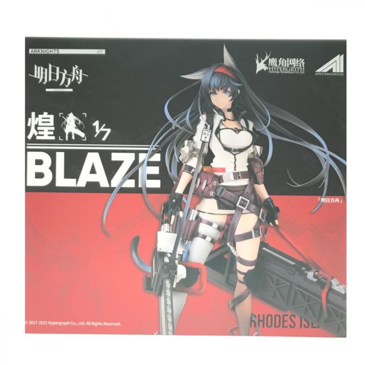 マイルストトン APEX アークナイツ ブレイズ[煌 Blaze] 1/7スケール フィギュア｜中古｜なんでもリサイクルビッグバン