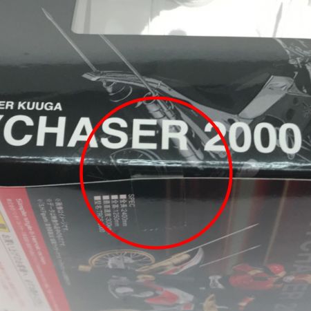  BANDAI バンダイ S.H.Figuarts BANDAI トライチェイサー2000