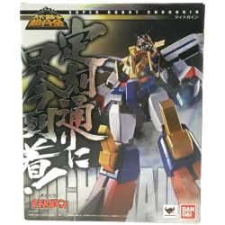 ▼▼ BANDAI バンダイ スーパーロボット超合金 勇者特急マイトガイン Aランク
