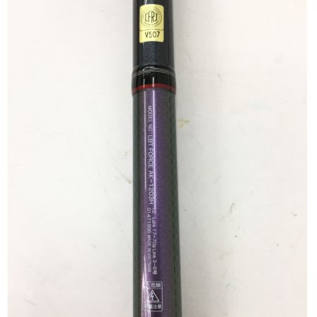  DAIWA ダイワ ルアーロッド リバティフォース アキアジ LIBERTY FORCE 3ピース 01471996