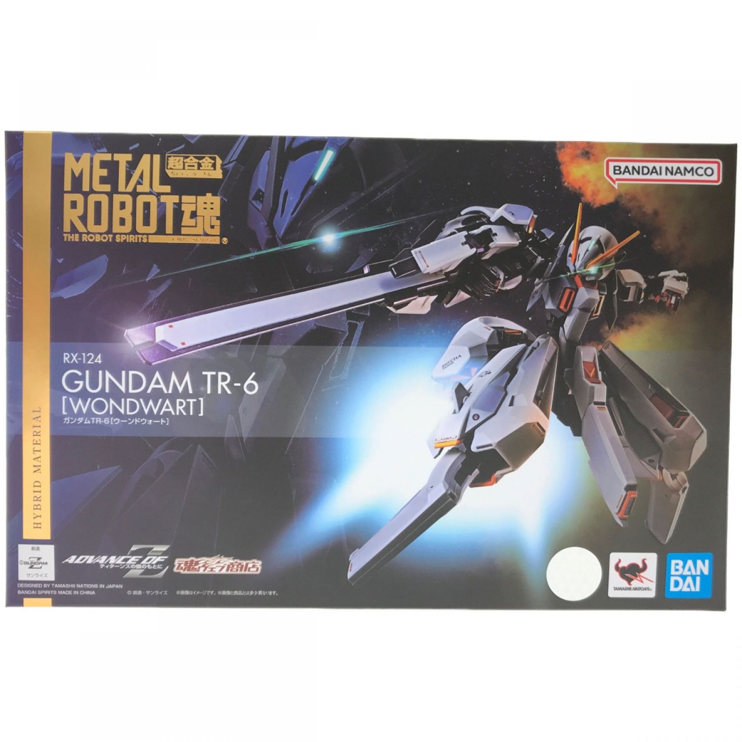 中古】 BANDAI メタルロボット魂 ガンダムTR-6 ウーンドウォート