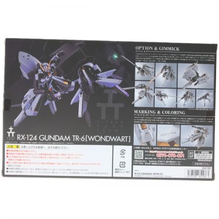  BANDAI メタルロボット魂 ガンダムTR-6 ウーンドウォート
