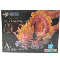 ▼▼ BANDAI バンダイ 一番くじ ワンピースEX 挑め！百花繚乱鬼ヶ島 A賞 モモの助 フィギュア Nランク