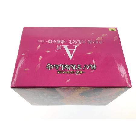  BANDAI バンダイ 一番くじ ワンピースEX 挑め！百花繚乱鬼ヶ島 A賞 モモの助 フィギュア