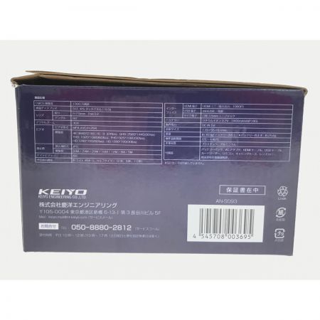  KEIYO 4K コンパクト ビデオカメラ AN-SO93