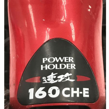  DAIWA ダイワ ロッドホルダー 竿受け 速攻160CH-E レッド x ブラック