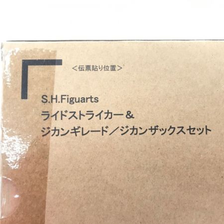  BANDAI バンダイ S.H.Figuarts ライドストライカー&ジカンギレード/ジカンザックス