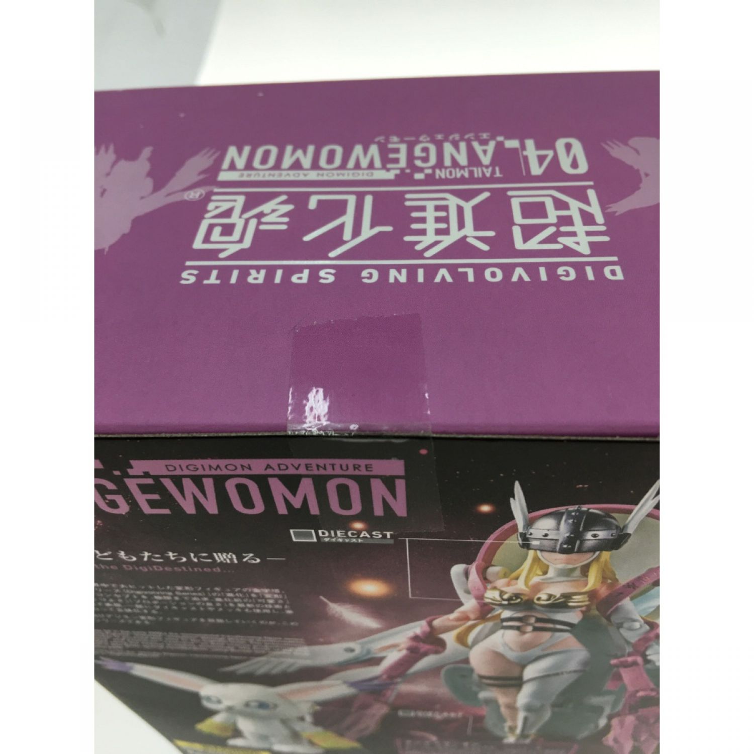 中古】 BANDAI バンダイ デジモンアドベンチャー 超進化魂 04ANGEWOMON