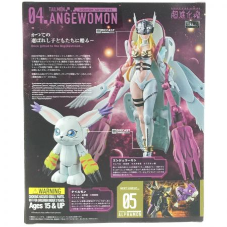  BANDAI バンダイ デジモンアドベンチャー 超進化魂 04ANGEWOMON エンジェウーモン