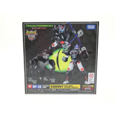 【中古】 TAKARATOMY MP-38 コンボイ ビーストウォーズ 伝説の