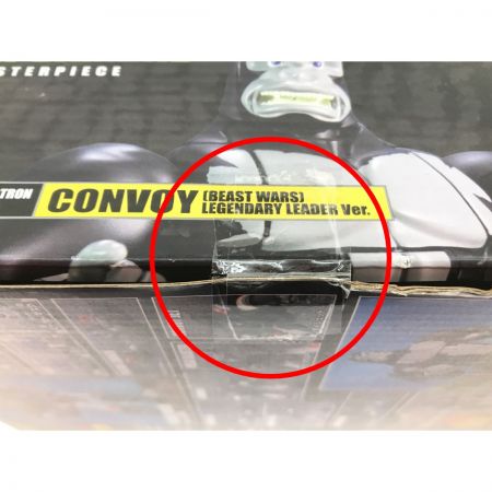  TAKARATOMY MP-38 コンボイ ビーストウォーズ 伝説の総司令官Ver. 「トランスフォーマー マスターピース」