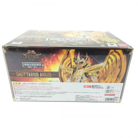  BANDAI 聖闘士聖衣神話EX サジタリアスアイオロス（神聖衣）『聖闘士星矢 黄金魂』
