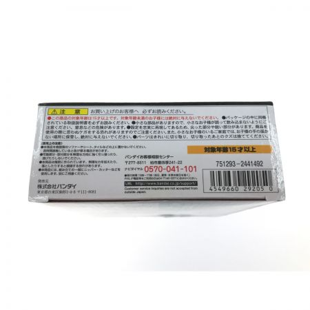  BANDAI バンダイ モビルスーツアンサンブルEX08 サザビー & BWS SET