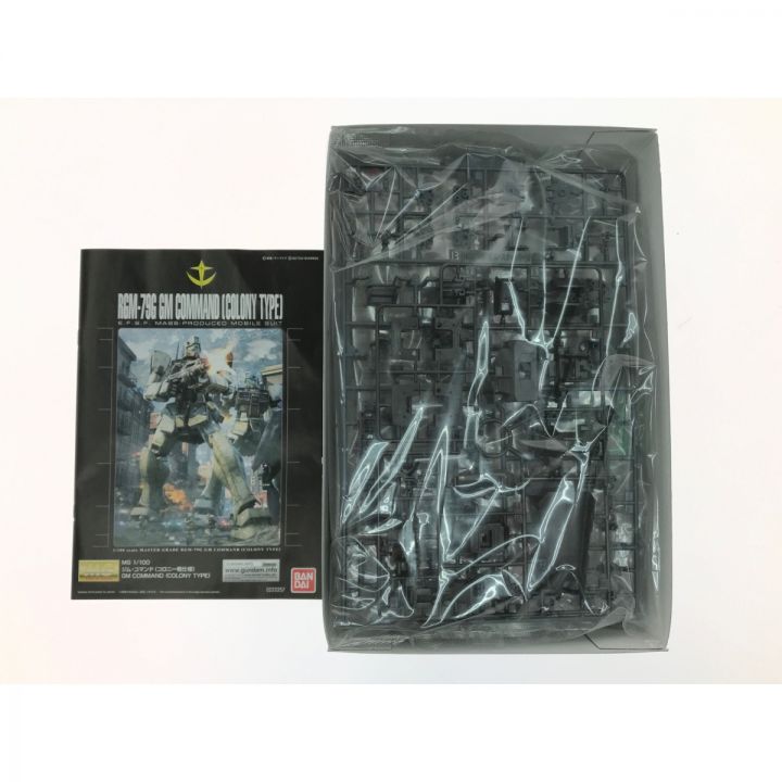 BANDAI バンダイ 1/100 MG RGM-79G ジム・コマンド(コロニー戦仕様) 未組立品｜中古｜なんでもリサイクルビッグバン