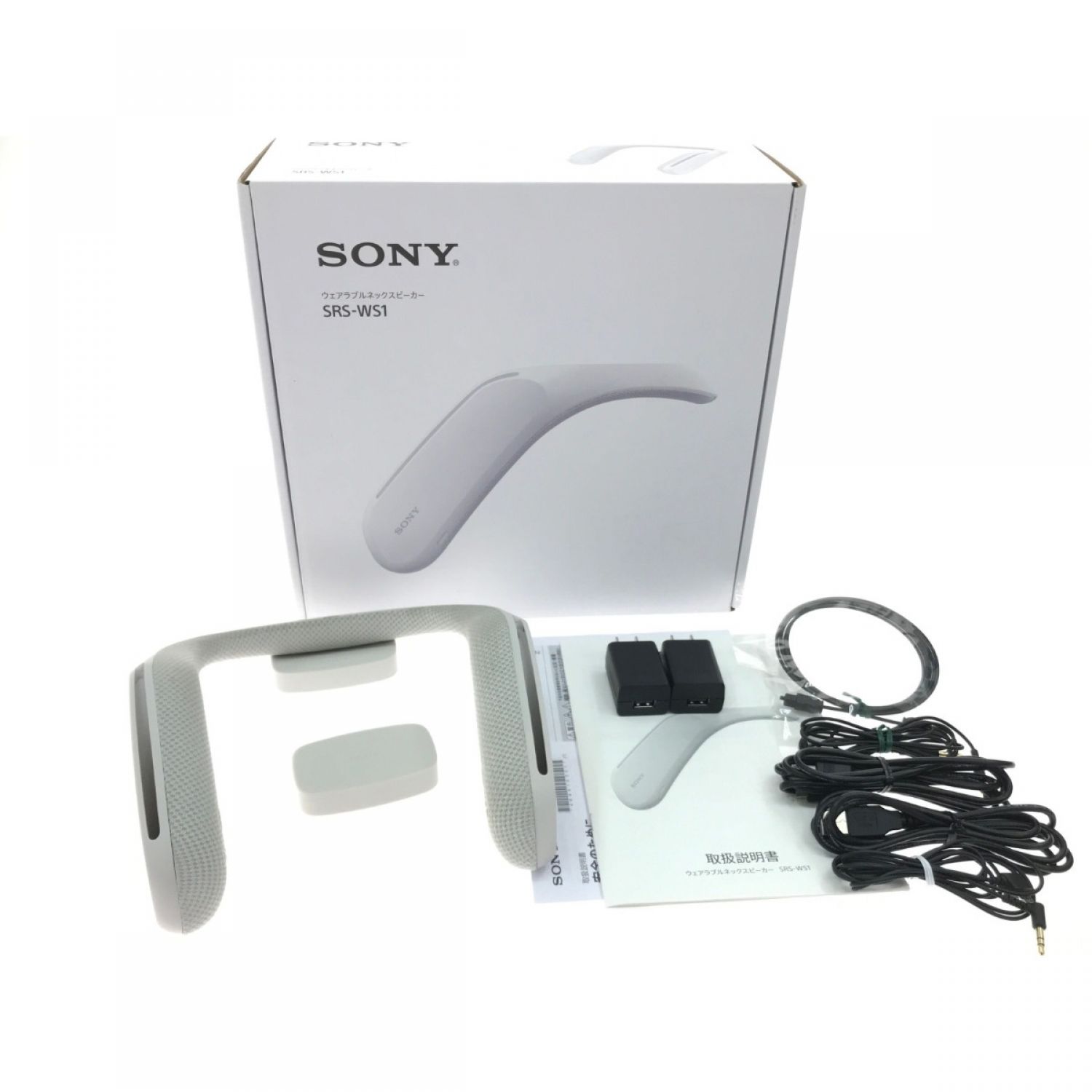 SONY SRS WS1 即日発送その他