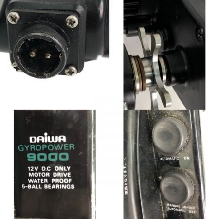  DAIWA ダイワ 電動リール Dynamic ダイナミック6000D ハーネス付属 釣り用品