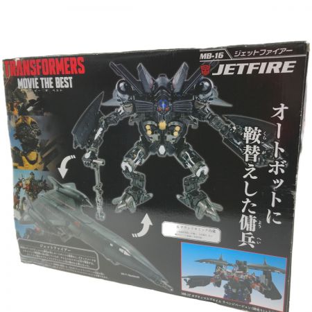 【中古】 TAKARATOMY トランスフォーマーMB-16ジェット